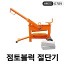동강건설(주) 이미지