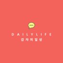 새라네일 - 고양시 덕양구 | 새라네일
