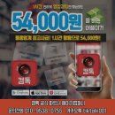 더에이치컴퍼니 이미지