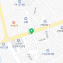 하삼동커피함안군북점 이미지