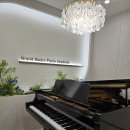 아산피아노학원 이미지