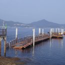 신시도 유료낚시터 네이버블로그