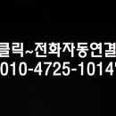연지동-1 이미지