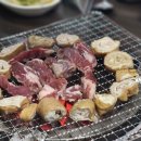 털보소막창 네이버블로그