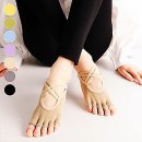 요가 E반 이미지