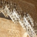 알함브라 궁전의 추억 이미지