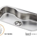 백조씽크 이미지