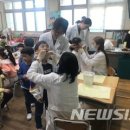 이승호치과의원 뉴시스