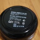 커피베이지