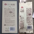 (주)선명농수산 이미지