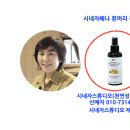 시네자 천연염색스튜디오