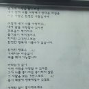 수블리 이미지