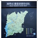 ﻿심악(학)산(深岳(鶴)山) 192m 산헹사진(12, 10, 3) 이미지