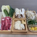 미즈의 숲