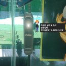 영주제일골프클럽 네이버블로그