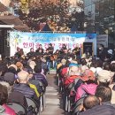 신갈동 행정복지센터 네이버블로그