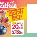 신음새동네길 이미지