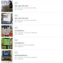 정일2호 이미지