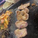 우돈한쌈 이미지