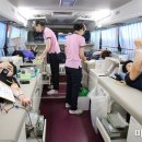 대한적십자사혈액원 이미지