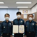 군산경찰서 이미지