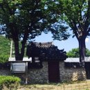 하우명 효자정각 이미지