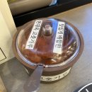 현대옥 | 전주 현대옥본점 방문후기 : 콩나물국밥·콩나물박물관·콩나물아이스크림까지