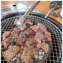 맛나정육식당 네이버블로그