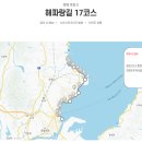 양덕2리 이미지