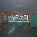 국립여성사전시관 이미지