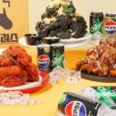 치킨플러스 이미지