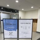 김성녀의 해설이 있는 창극 이야기 | 헤이리 아이와 가볼만한곳 국립극장 무대예술지원센터 무료입장