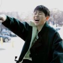 새삥 이미지