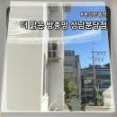 더맑은 이미지