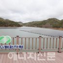 동산태양광발전소 이미지