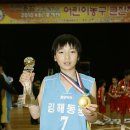 동광초교 이미지