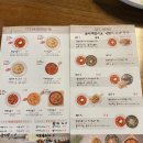 빨봉분식언양점 이미지