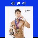 SB복싱멀티짐