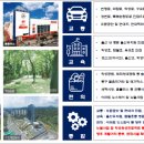 디아채세탁소 네이버블로그