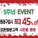 네일가게 이미지
