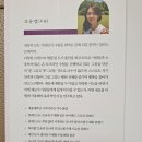 길벗플러스 이미지