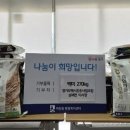 경기도택시운송사업조합 이미지