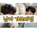 핑크바리깡 이미지