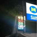 다대로주유소 이미지