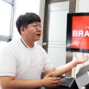 종합광고기획 - 장흥군 동교3길 15 | 종합광고기획