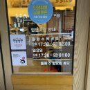 다다하다토곡점 이미지