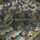 리치먼드힐 이미지