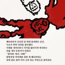 페라스 - 창원시 성산구 신촌동 | 페라스