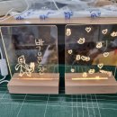 아크릴아트 이미지