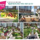 코오롱마트 이미지